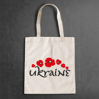 Еко-сумка, шоппер, щоденна з принтом"Ukraine червоні квіти" Push IT - Інтернет-магазин спільних покупок ToGether