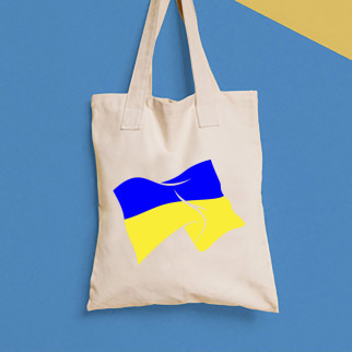 Еко-сумка, шоппер, щоденна з принтом"Розвивається прапор України" Push IT - Інтернет-магазин спільних покупок ToGether