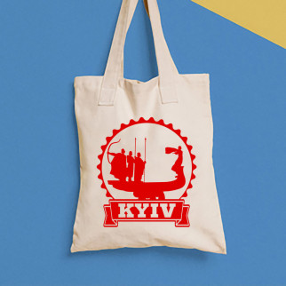 Еко-сумка, шоппер, щоденна з принтом"Kyiv" Push IT - Інтернет-магазин спільних покупок ToGether