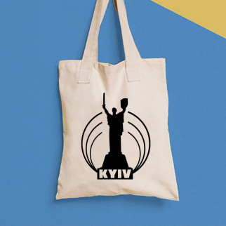Еко-сумка, шоппер, щоденна з принтом"Kyiv Батьківщина Мати" Push IT - Інтернет-магазин спільних покупок ToGether