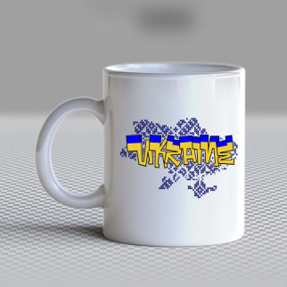 Білий кухоль (чашка) з принтом "Карта України з орнаменту Ukraine" Push IT - Інтернет-магазин спільних покупок ToGether