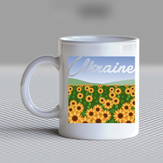Білий кухоль (чашка) з принтом "Ukraine поле з соняшниками" Push IT - Інтернет-магазин спільних покупок ToGether