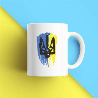 Білий кухоль (чашка) з принтом "Чорний герб України на синьо-жовтій плямі" Push IT - Інтернет-магазин спільних покупок ToGether