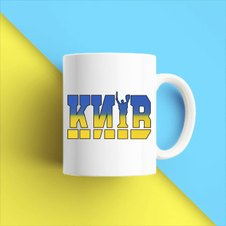Білий кухоль (чашка) з принтом "Київ" Push IT - Інтернет-магазин спільних покупок ToGether