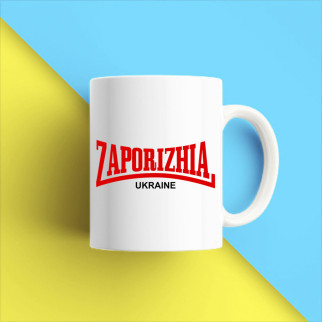 Білий кухоль (чашка) з принтом "Zaporizhia Ukraine" Push IT - Інтернет-магазин спільних покупок ToGether