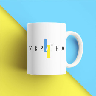 Білий кухоль (чашка) з принтом "Україна" Push IT - Інтернет-магазин спільних покупок ToGether