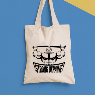 Еко-сумка, шоппер, щоденна з принтом "Strong Ukraine" Push IT - Інтернет-магазин спільних покупок ToGether