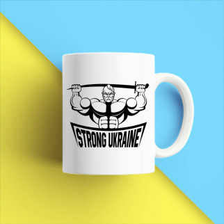 Білий кухоль (чашка) з принтом "Strong Ukraine" Push IT - Інтернет-магазин спільних покупок ToGether