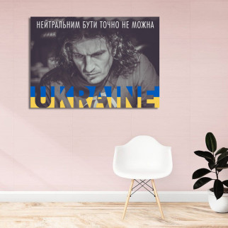 Плакат-постер з патріотичним принтом "Україночка. Тарас Шевченко"    A1 - Інтернет-магазин спільних покупок ToGether