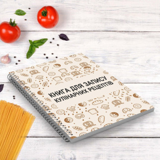 Книга для запису кулінарних рецептів "Випічка" на спіралі А3 - Інтернет-магазин спільних покупок ToGether