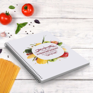 Кулінарний блокнот для запису рецептів "Овощів" на спіралі А4 - Інтернет-магазин спільних покупок ToGether