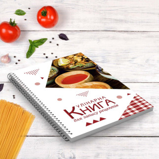 Кулинарная книга для записи рецептов "Українські страви в етнічному посуді" на спирали А3 - Інтернет-магазин спільних покупок ToGether