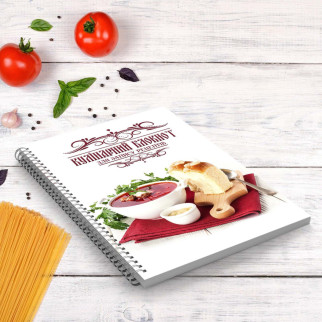 Кулінарний блокнот для запису рецептів "Борщ з пампушками" на спіралі - Інтернет-магазин спільних покупок ToGether