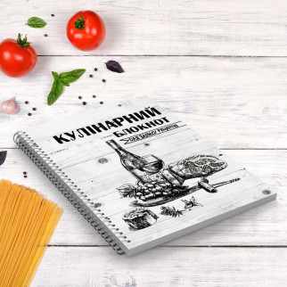 Кулінарний блокнот для запису рецептів "Вино, виноград і м'ясо" на спіралі - Інтернет-магазин спільних покупок ToGether