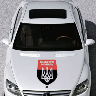 Наклейка на автомобіль "Бандеромобіль на чорно-червоному тлі" з оракалу - Інтернет-магазин спільних покупок ToGether