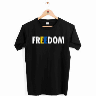 Футболка чорна з патріотичним принтом "Freedom. Свобода" Push IT - Інтернет-магазин спільних покупок ToGether