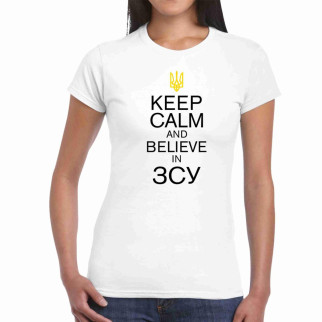 Футболка біла з патріотичним принтом "Keep Calm and believe in ВСК" Push IT L - Інтернет-магазин спільних покупок ToGether