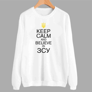 Світшот білий з патріотичним принтом "Keep Calm and believe in ЗСУ" Push IT XL - Інтернет-магазин спільних покупок ToGether