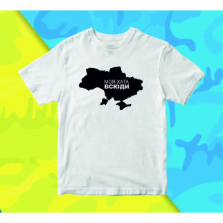 Футболка біла з патріотичним принтом "Карта України. Моя хата всюди" Push IT - Інтернет-магазин спільних покупок ToGether