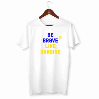 Футболка біла з патріотичним принтом "Be brave like Ukraine" Push IT - Інтернет-магазин спільних покупок ToGether