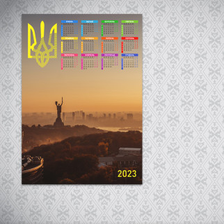 Календар-постер настінний на 2024 рік з патріотичним принтом "Ukraine. Україна. Герб України. Київ. Батьківщина мати" А2 - Інтернет-магазин спільних покупок ToGether