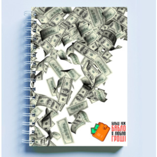 Скетчбук Sketchbook (блокнот) для малювання з принтом "Більше ніж бабло я люблю гроші" - Інтернет-магазин спільних покупок ToGether