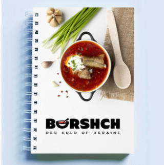 Кулінарна книга (блокнот) для запису рецептів "Borshch red gold of Ukraine" на спіралі А3 - Інтернет-магазин спільних покупок ToGether