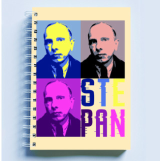 Скетчбук Sketchbook (блокнот) для малювання з патріотичним принтом "Stepan Bandera. Степан Бандера" - Інтернет-магазин спільних покупок ToGether