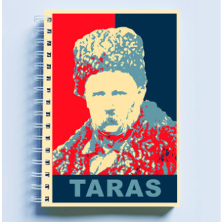 Скетчбук Sketchbook (блокнот) для малювання з патріотичним принтом "taras shevchenko. Тарас Шевченко" А4 - Інтернет-магазин спільних покупок ToGether