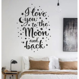 Вінілова інтер'єрна наклейка декор на стіну та шпалери (скло, меблі, дзеркало, метал) "I love you to the Moon and back" (будь-який - Інтернет-магазин спільних покупок ToGether