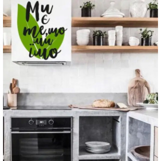 Вінілова інтер'єрна наклейка декор на стіну та шпалери (скло, меблі, дзеркало, метал) "Ми є те, що ми їмо" (будь-який колір з 80х94 - Інтернет-магазин спільних покупок ToGether