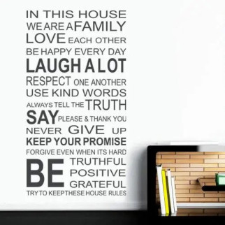 Вінілова інтер'єрна наклейка декор на стіну та шпалери "Правила дому. з оракалу 97х180 - Інтернет-магазин спільних покупок ToGether