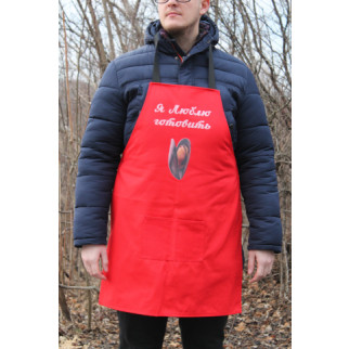Фартух червоний (саржа) з вашим принтом Я люблю готувати - Інтернет-магазин спільних покупок ToGether