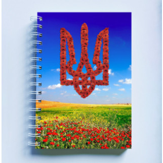 Скетчбук Sketchbook (блокнот) для малювання з патріотичним принтом "Герб України з маків. Поле з маками "А4 - Інтернет-магазин спільних покупок ToGether