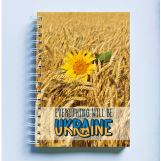 Скетчбук Sketchbook (блокнот) для малювання з патріотичним принтом "Everything will be Ukraine. Пшениця "А4 - Інтернет-магазин спільних покупок ToGether