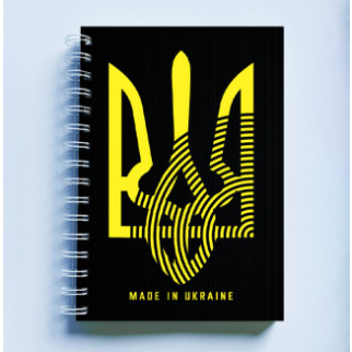 Скетчбук Sketchbook (блокнот) для малювання з патріотичним принтом "Герб України. Made in Ukrainе" - Інтернет-магазин спільних покупок ToGether