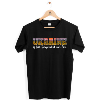 Футболка чорна з патріотичним принтом "Ukraine is Still Independent and free" Push IT - Інтернет-магазин спільних покупок ToGether