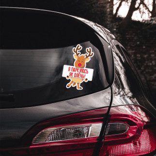 Наклейка на автомобіль "Я паркуюсь як олень" з оракалу - Інтернет-магазин спільних покупок ToGether