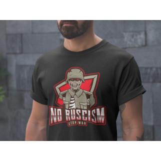 Футболка чорна з патріотичним принтом "No ruscism. Stop war. russia is a terrorist state" Push IT - Інтернет-магазин спільних покупок ToGether