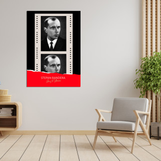 Плакат-постер з патріотичним принтом "Степан Бандера. Stepan Bandera" A3 - Інтернет-магазин спільних покупок ToGether