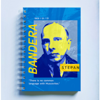 Скетчбук Sketchbook (блокнот) для малювання з патріотичним принтом "Stepan Bandera. 19.01.01." А4 - Інтернет-магазин спільних покупок ToGether