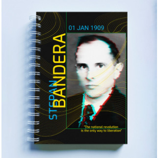 Скетчбук Sketchbook (блокнот) для малювання з патріотичним принтом "Stepan Bandera. 01 jan 1909" - Інтернет-магазин спільних покупок ToGether