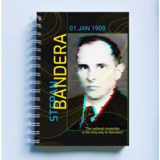 Скетчбук Sketchbook (блокнот) для малювання з патріотичним принтом "Stepan Bandera. 01 jan 1909" А3 - Інтернет-магазин спільних покупок ToGether