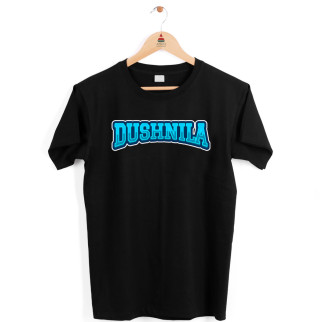 Футболка чорна з принтом "Dushnila. Душило (синє напис)" Push IT XS - Інтернет-магазин спільних покупок ToGether
