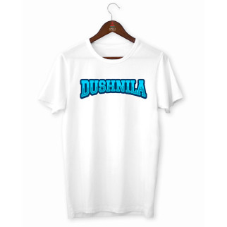 Футболка біла з принтом "Dushnila. Душило (синє напис)" Push IT M - Інтернет-магазин спільних покупок ToGether