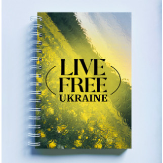 Скетчбук Sketchbook (блокнот) для малювання з патріотичним принтом "Live Free Ukraine. Квіткове поле" - Інтернет-магазин спільних покупок ToGether