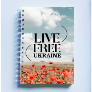 Скетчбук Sketchbook (блокнот) для малювання з патріотичним принтом "Live Free Ukraine. Небо та поле маків" - Інтернет-магазин спільних покупок ToGether