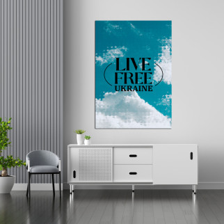 Плакат-постер з патріотичним принтом "Live Free Україна. Небо з хмарами" A4 - Інтернет-магазин спільних покупок ToGether
