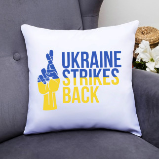 Декоративна подушка з патріотичним принтом "Схрестимо пальці за Україну. Ukraine Strikes Back" Push IT - Інтернет-магазин спільних покупок ToGether