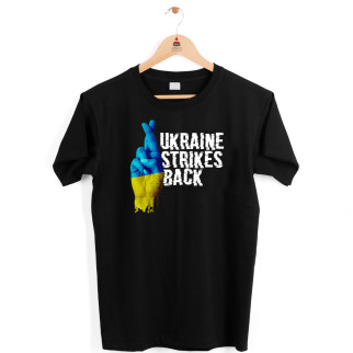 Футболка чорна з патріотичним принтом "Ukraine Strikes Back. Схрестимо пальці за Україну" Push IT - Інтернет-магазин спільних покупок ToGether